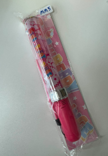 唱見 草莓王子 penlight 2020 已試#MM5
