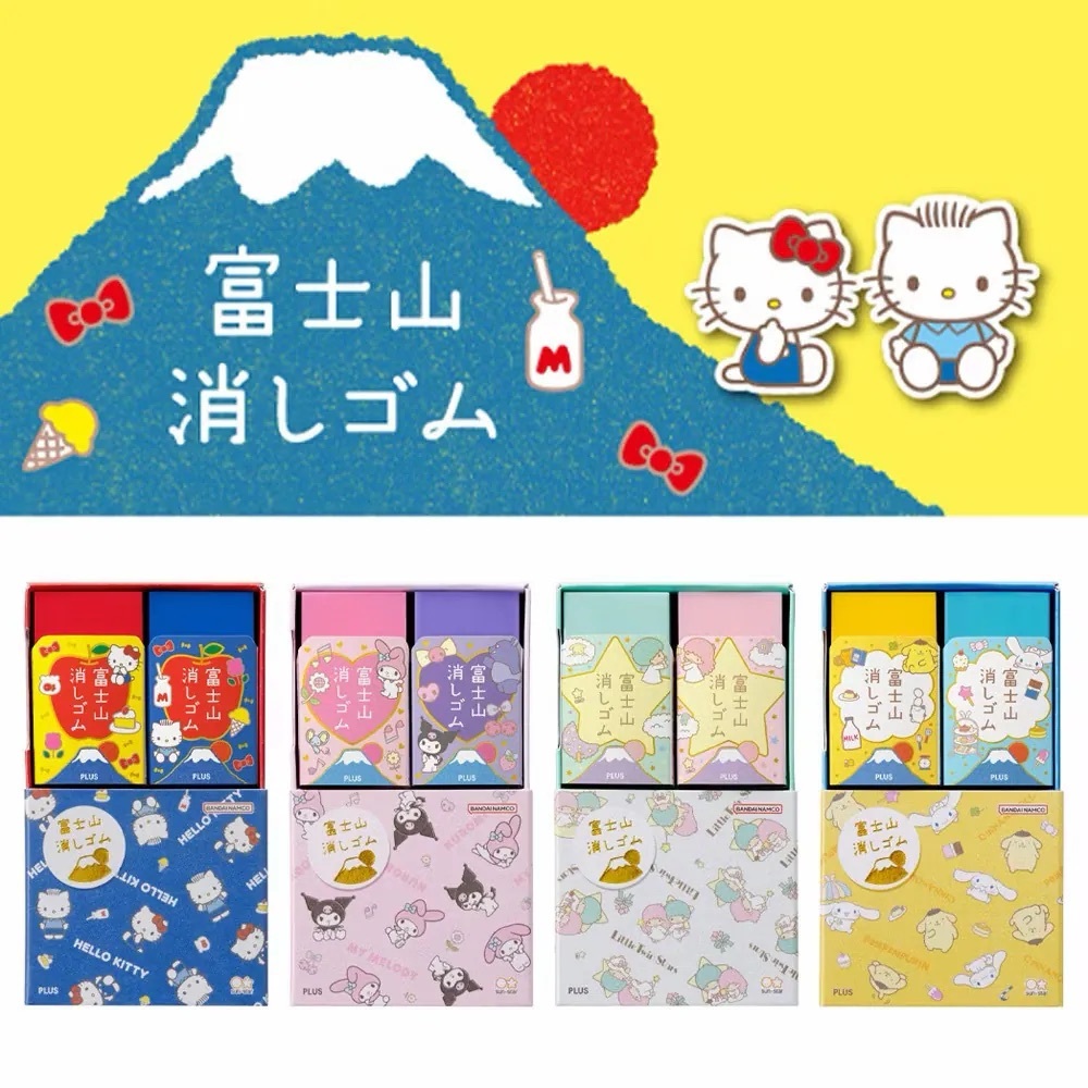 PLUS｜三麗鷗富士山橡皮擦 四款可選