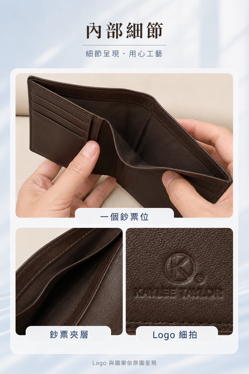 LW002 MOONDY 頭層牛皮壓鴕鳥紋中夾 商品細節圖