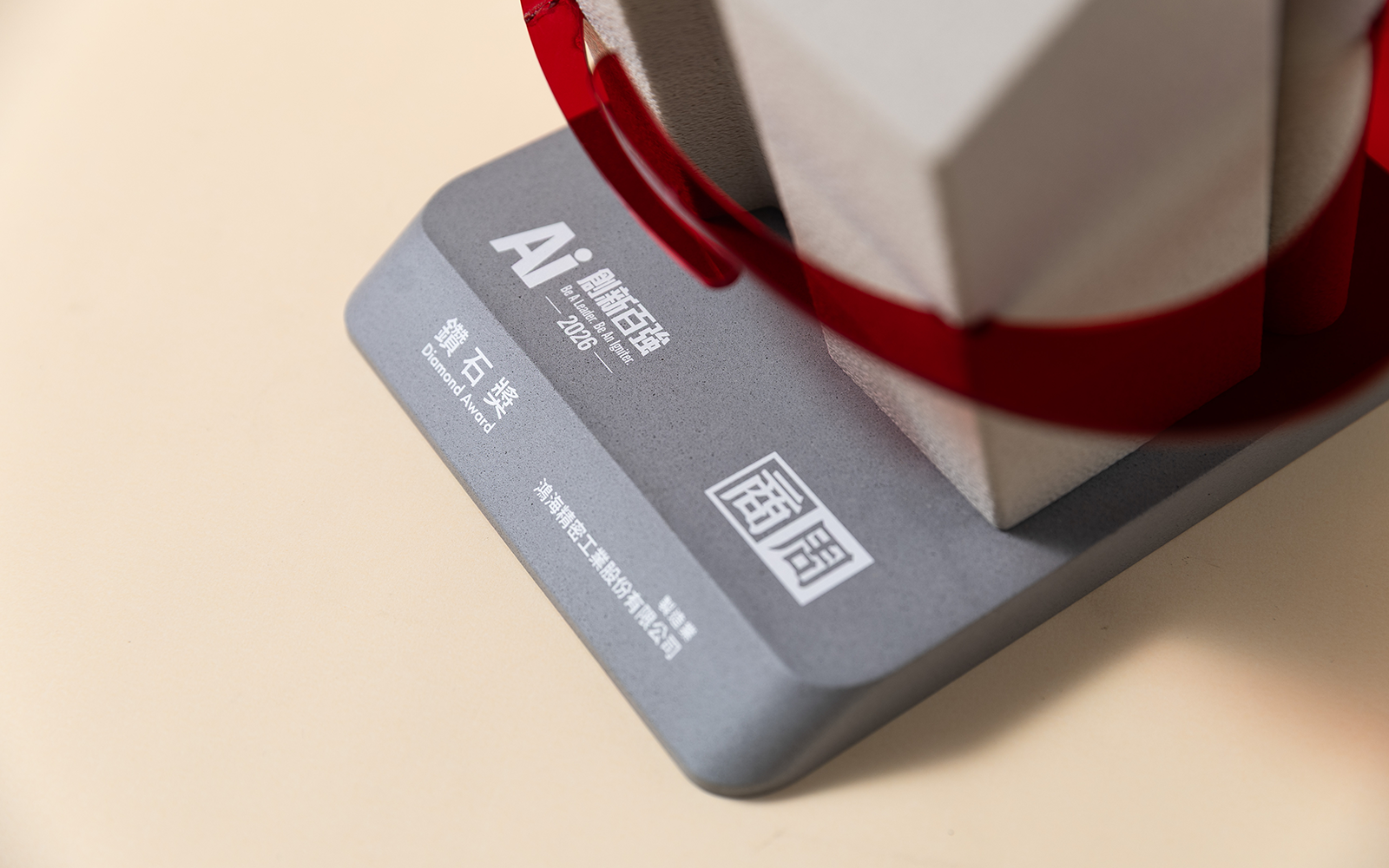 BWG_detail03