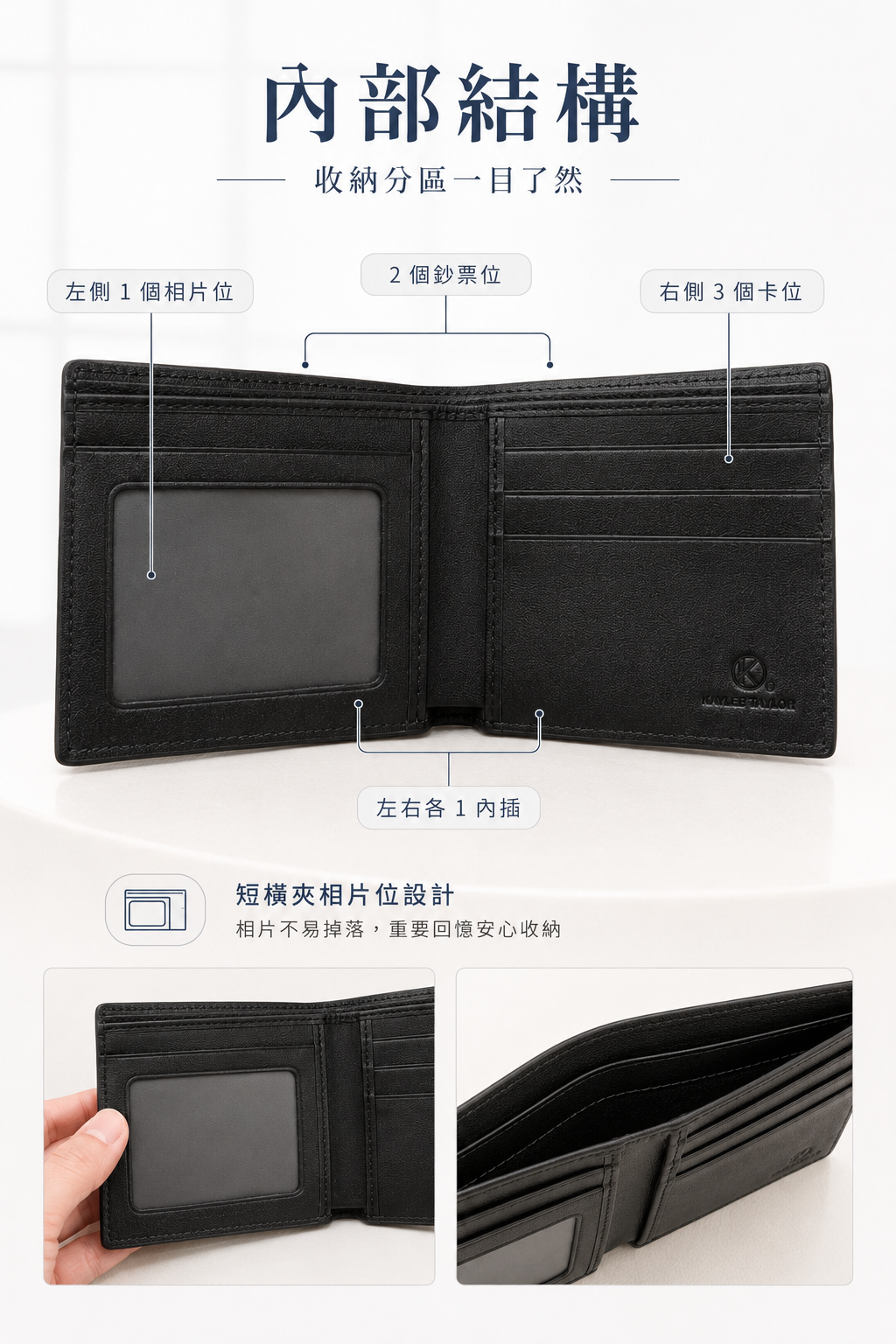 LW004 MOONDY 頭層牛皮壓鴕鳥紋相片短夾 商品細節圖