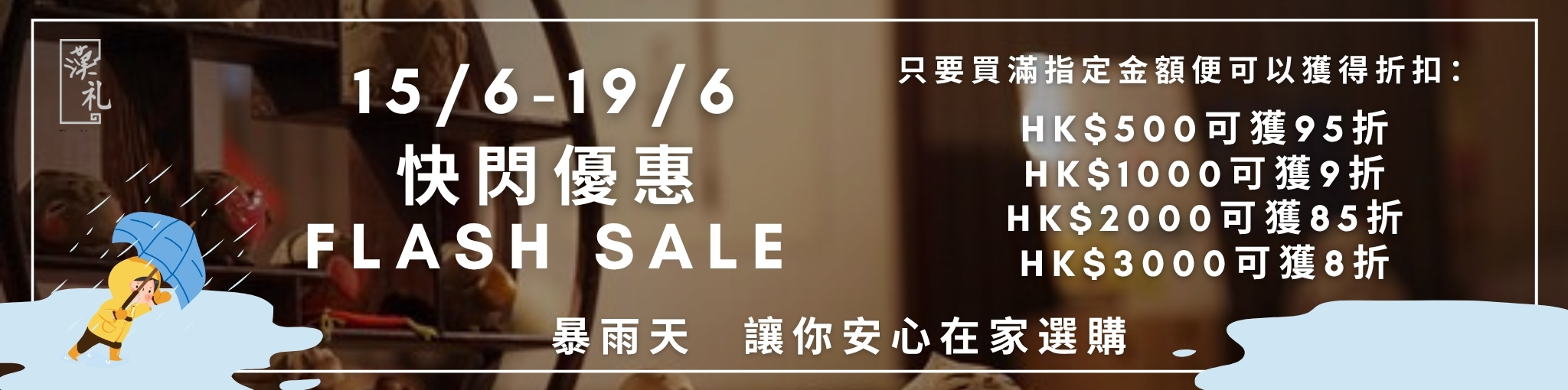 漢禮，漢礼，禪修，正念，手工藝品，䈬團，書，生活，禮品佛教，梅村，‎Meditation Cushions, Buddhist Jewelry, Meditation Supplies, Buddha Statues, Vegan lifestyle