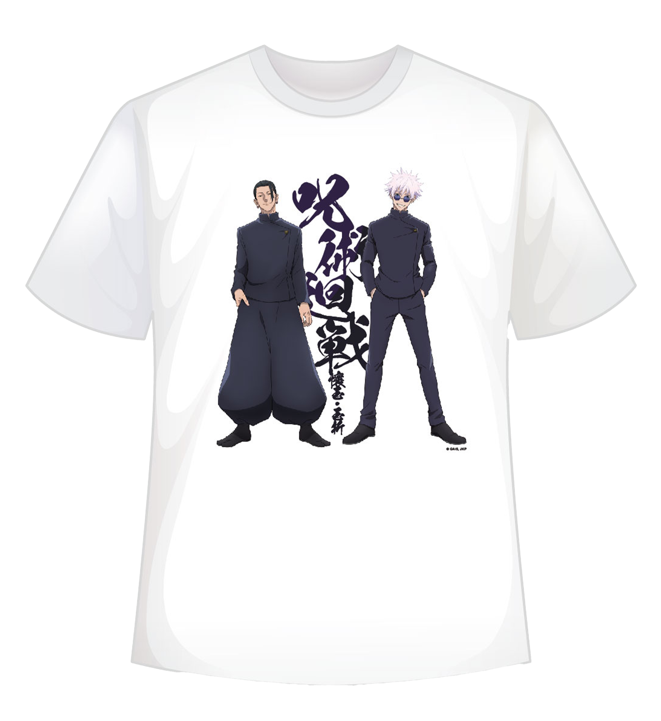 咒術迴戰 系列 T-Shirt - 五條 & 夏油 (高專Ver.)