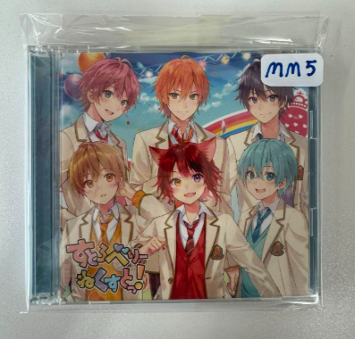 唱見 草莓王子 CD#MM5