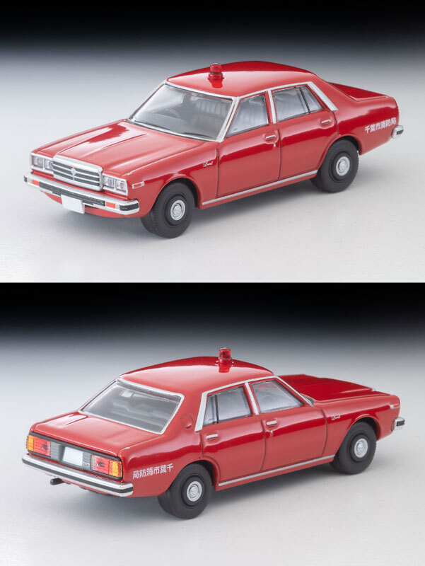 預訂:1/64 TOMYTEC LV-N384a Nissan Laurel 1800 Custom Fire Command Vehicle (Fire Bureau Chiba) 1978 Type (337621)