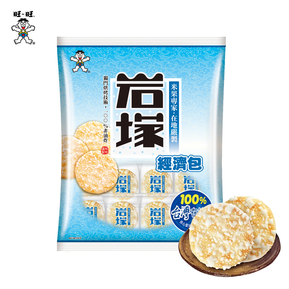 岩塚經濟包 350g