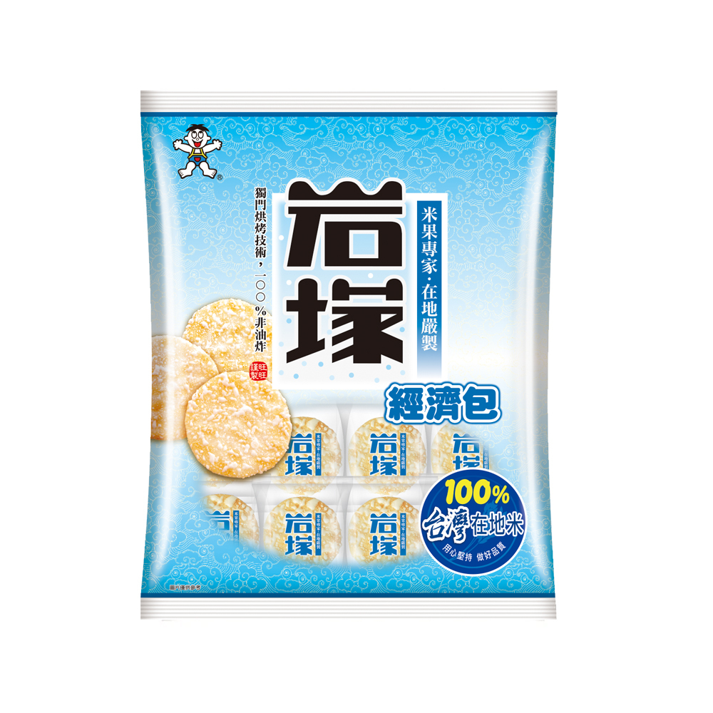 岩塚經濟包 350g