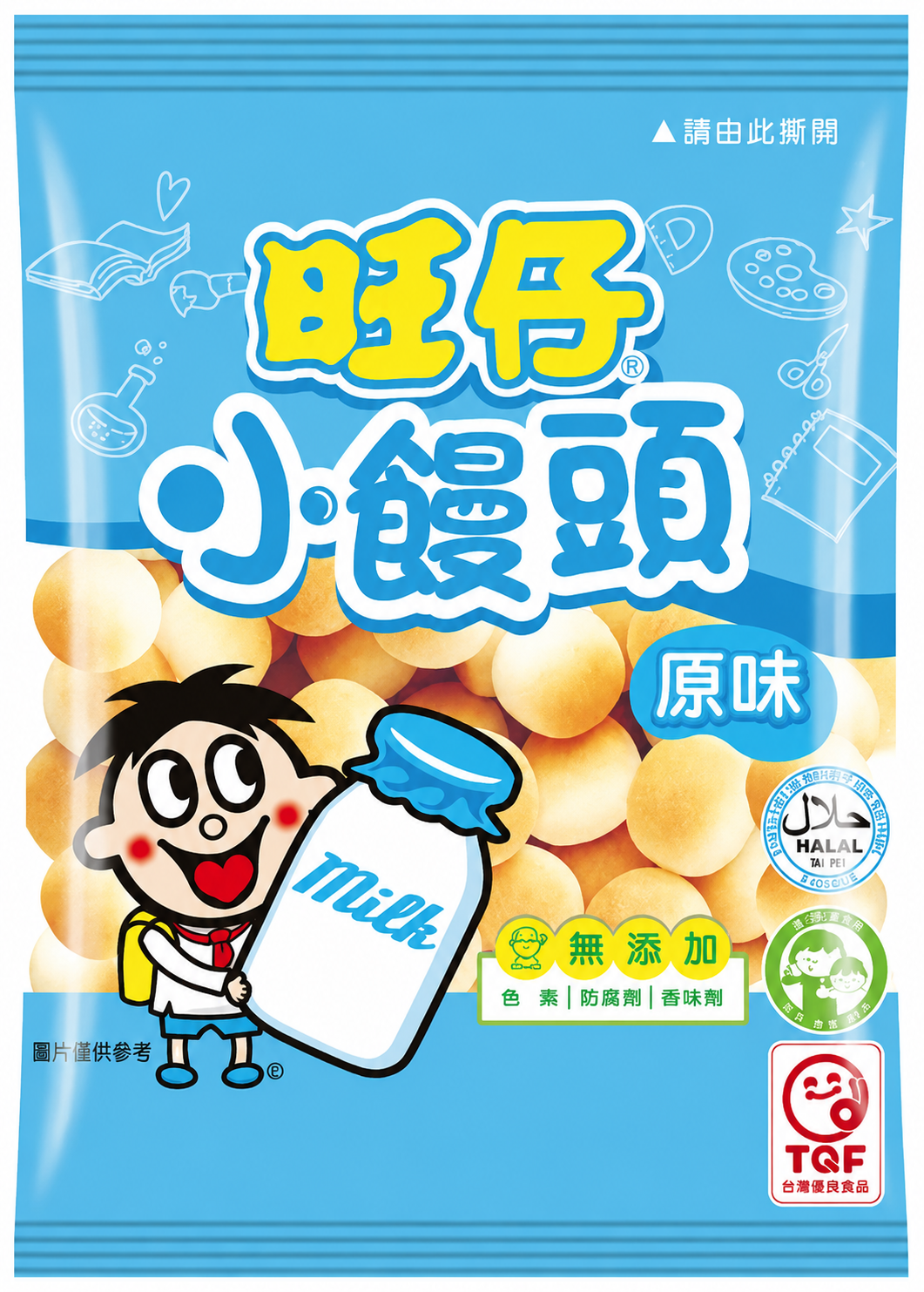 旺仔小饅頭 經典原味 30g【蛋奶素】