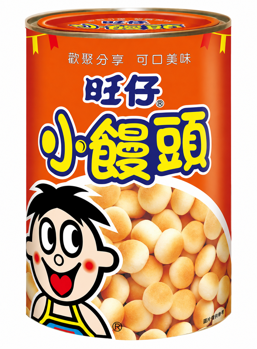 旺仔小饅頭 經典原味 媽媽罐 210g【蛋奶素】