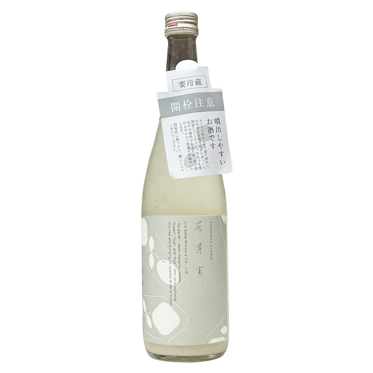 花芽実(かがみ)にごり生 SilkyCloud 720ml