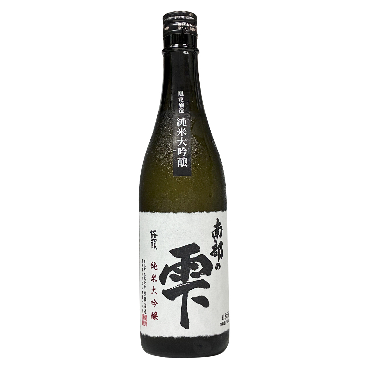 桜顔 南部の雫 純米大吟釀 720ml