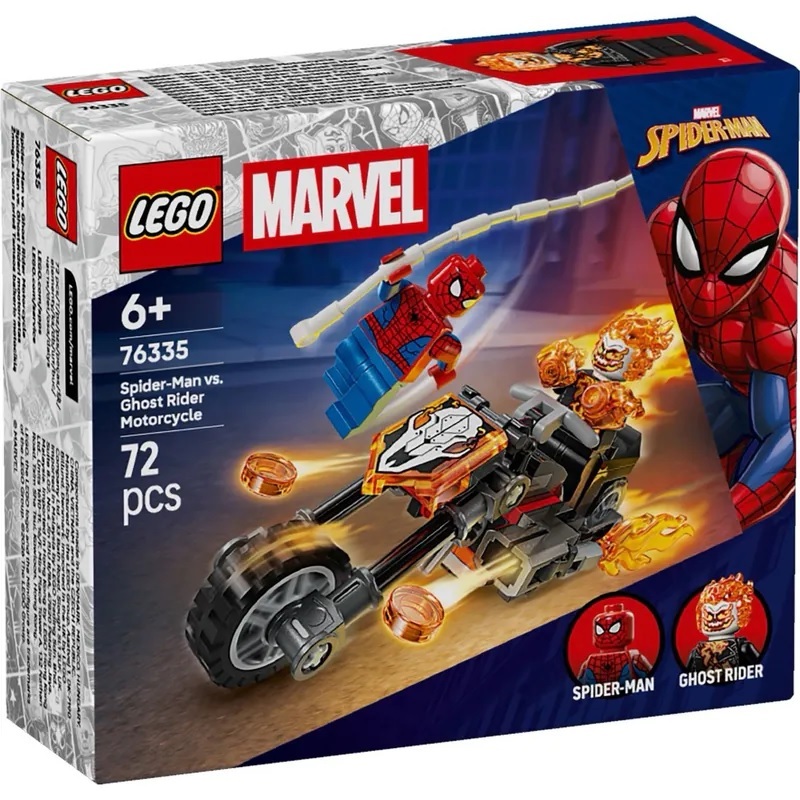 【玩具研究中心】LEGO 樂高 漫威 超級英雄 蜘蛛人大戰惡靈戰警摩托車 76335
