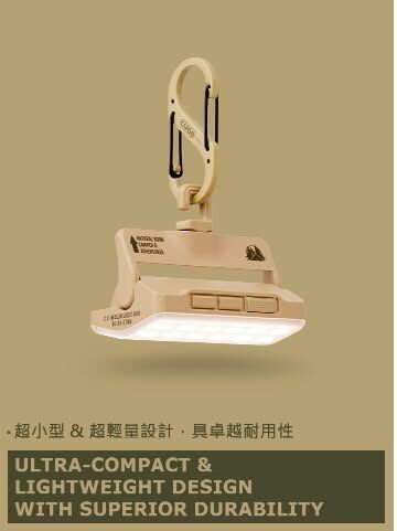 CACARGO 工業風超輕量 LED 露營燈