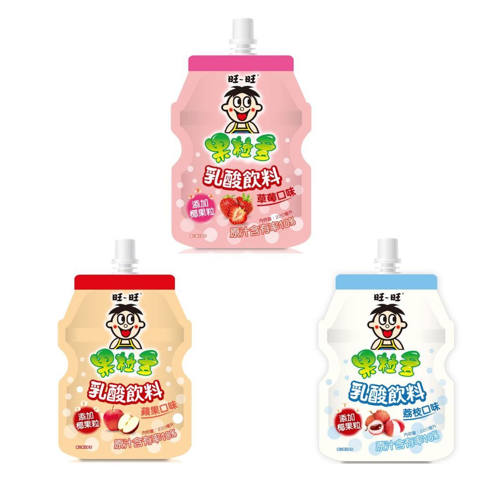 好菌補給↘9折｜【旺旺】果粒多乳酸飲料系列 220mlx24包 (蘋果口味/荔枝口味/草莓口味)