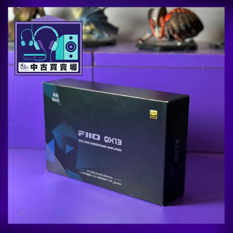 [中古買賣場] Fiio QX13 便攜解碼耳擴