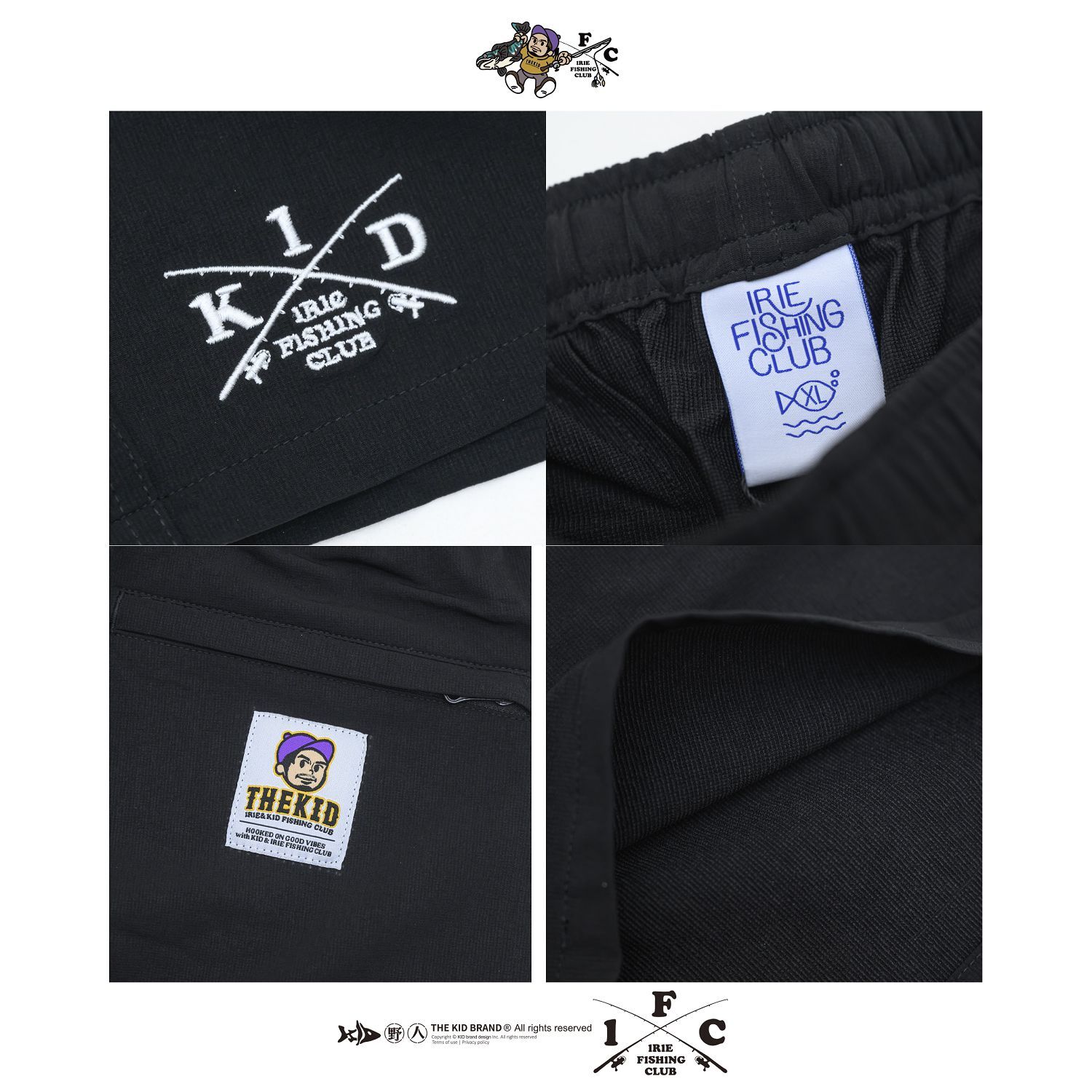 KID ® IFC X KID 戶外機能彈性短褲