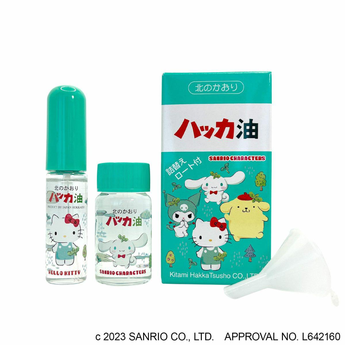 S22011  🟡日本製🇯🇵Sanrio 北海道北見天然薄荷油滾珠樽裝 10ml + 補充裝 20ml 超值套裝🟡