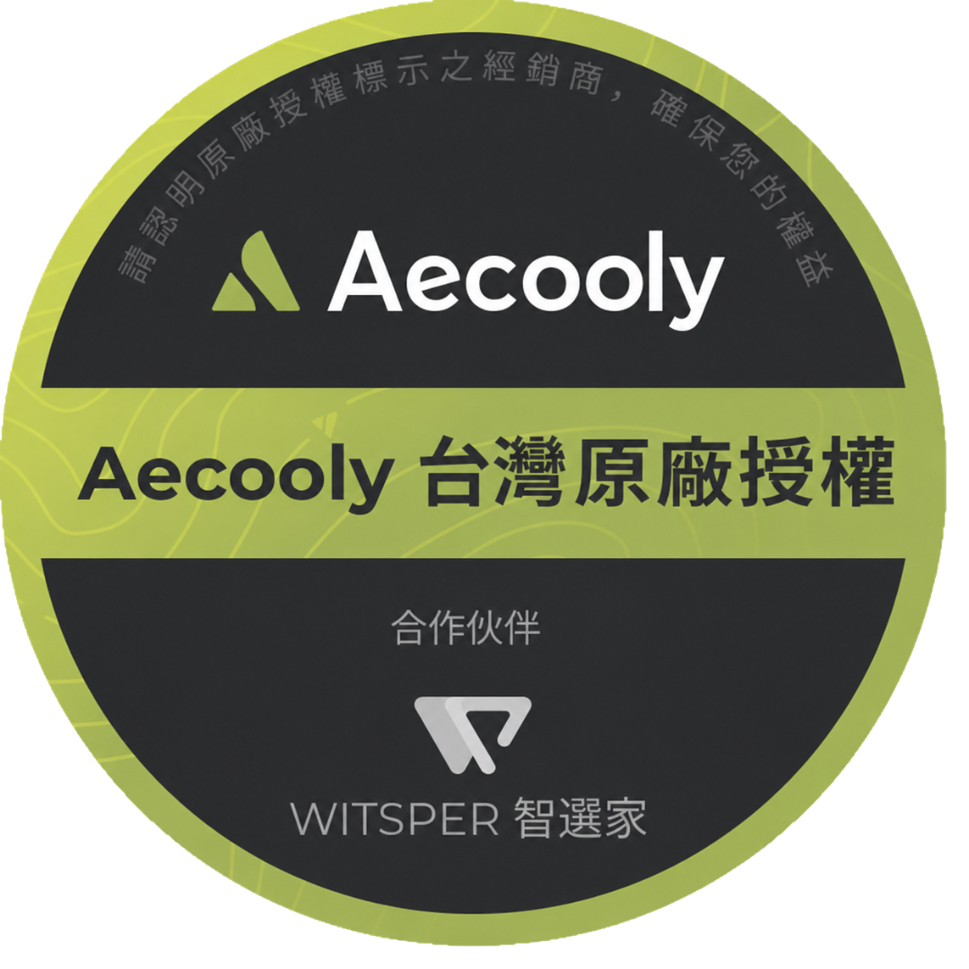 品牌介紹