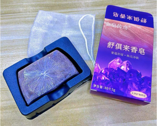 BI001 舒俱來香皂 2件 送漂流瓶