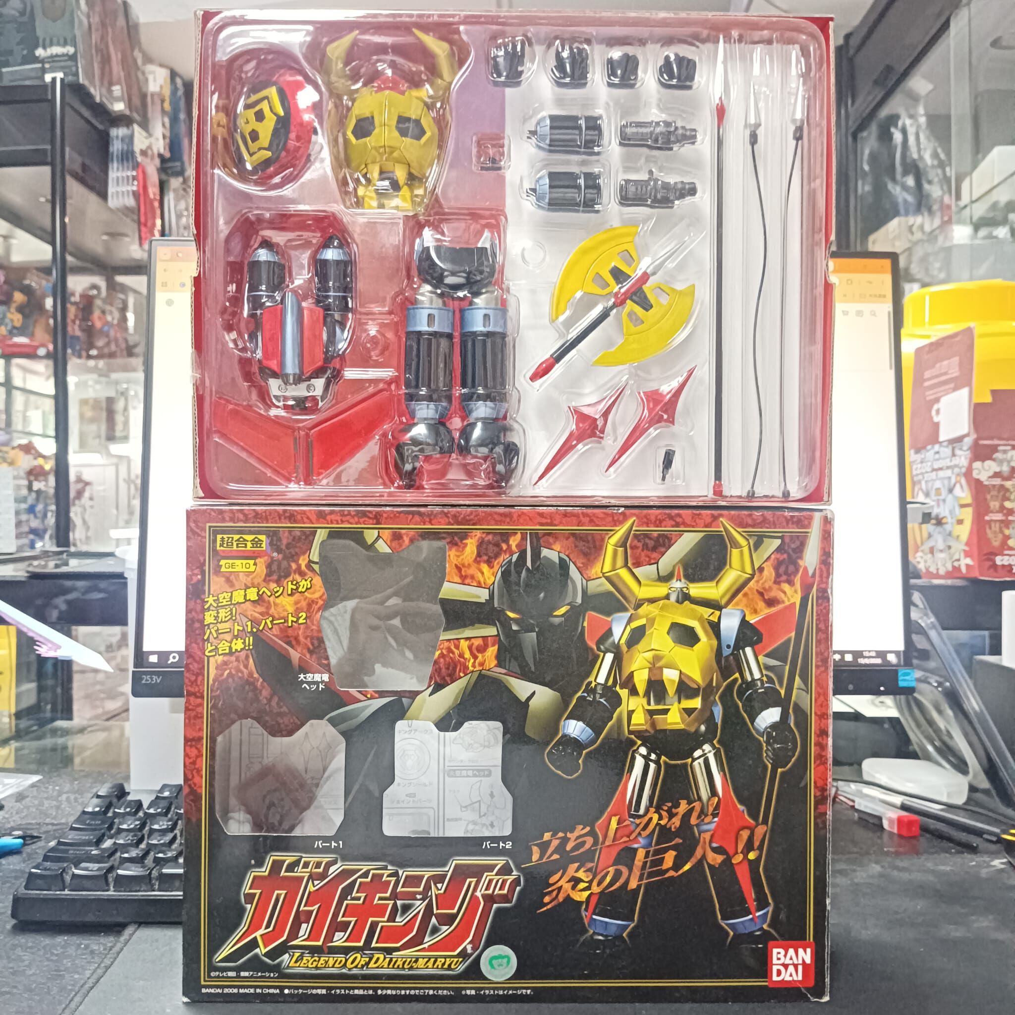 寄賣-其它-超合金 GE-10 GaiKing 大空魔龍