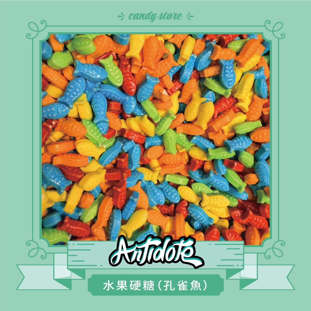 加拿大硬糖-孔雀魚