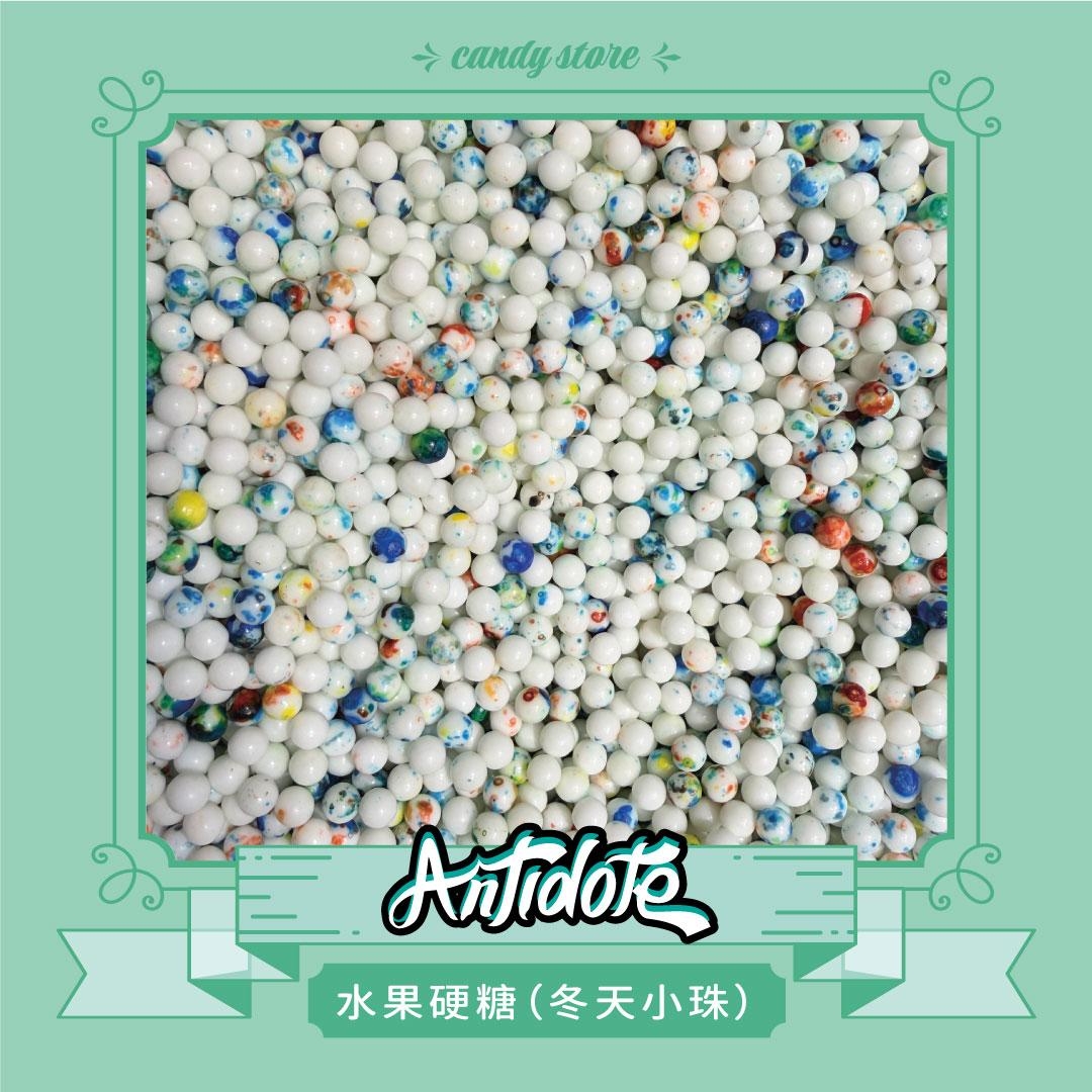 加拿大硬糖-白色小珠糖