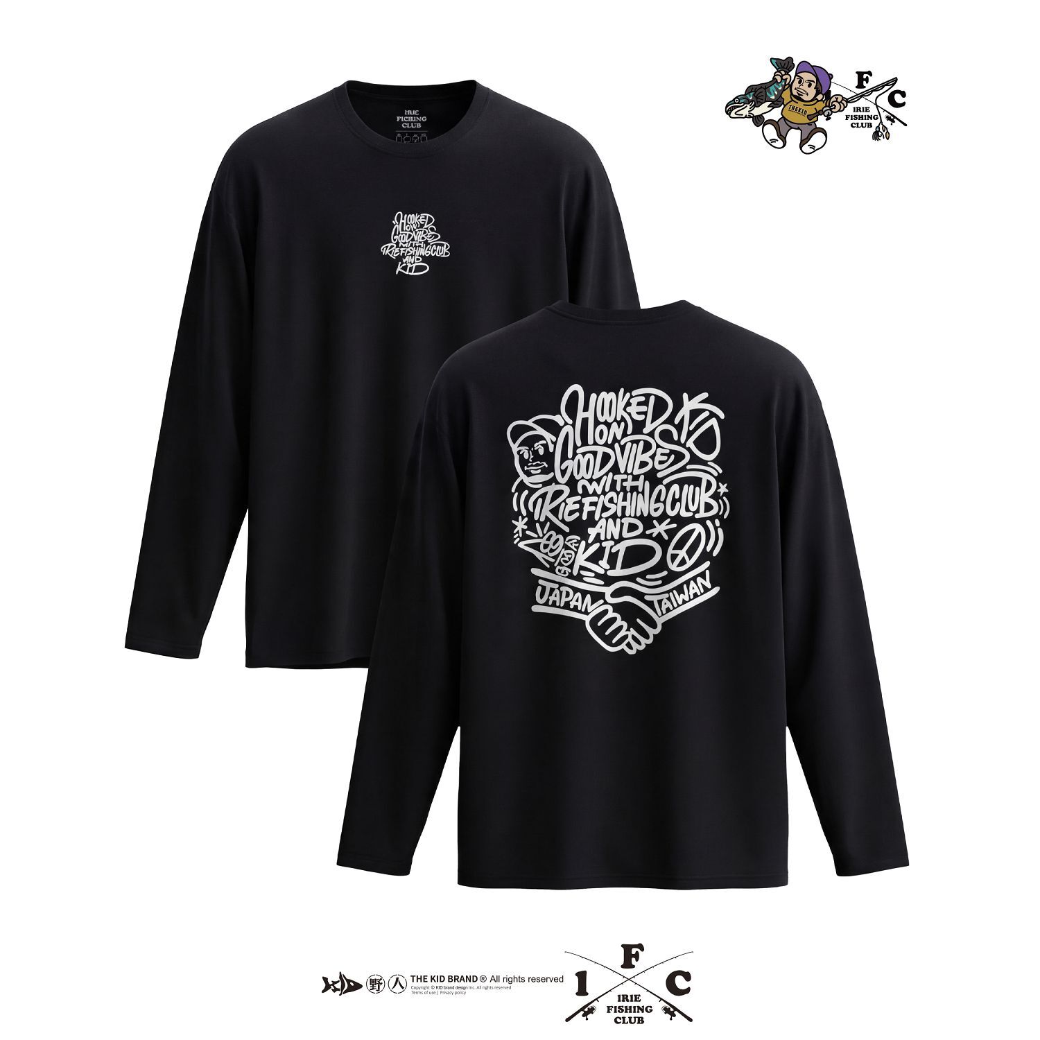 KID ® IFC X KID 設計款防曬機能衣