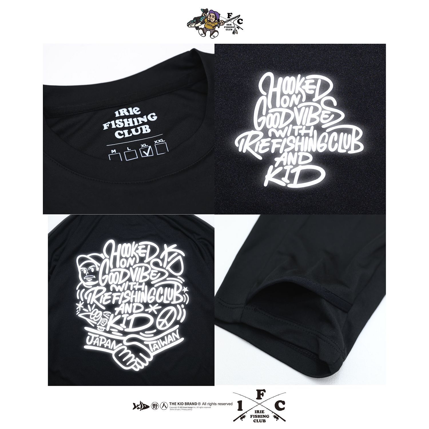 KID ® IFC X KID 設計款防曬機能衣