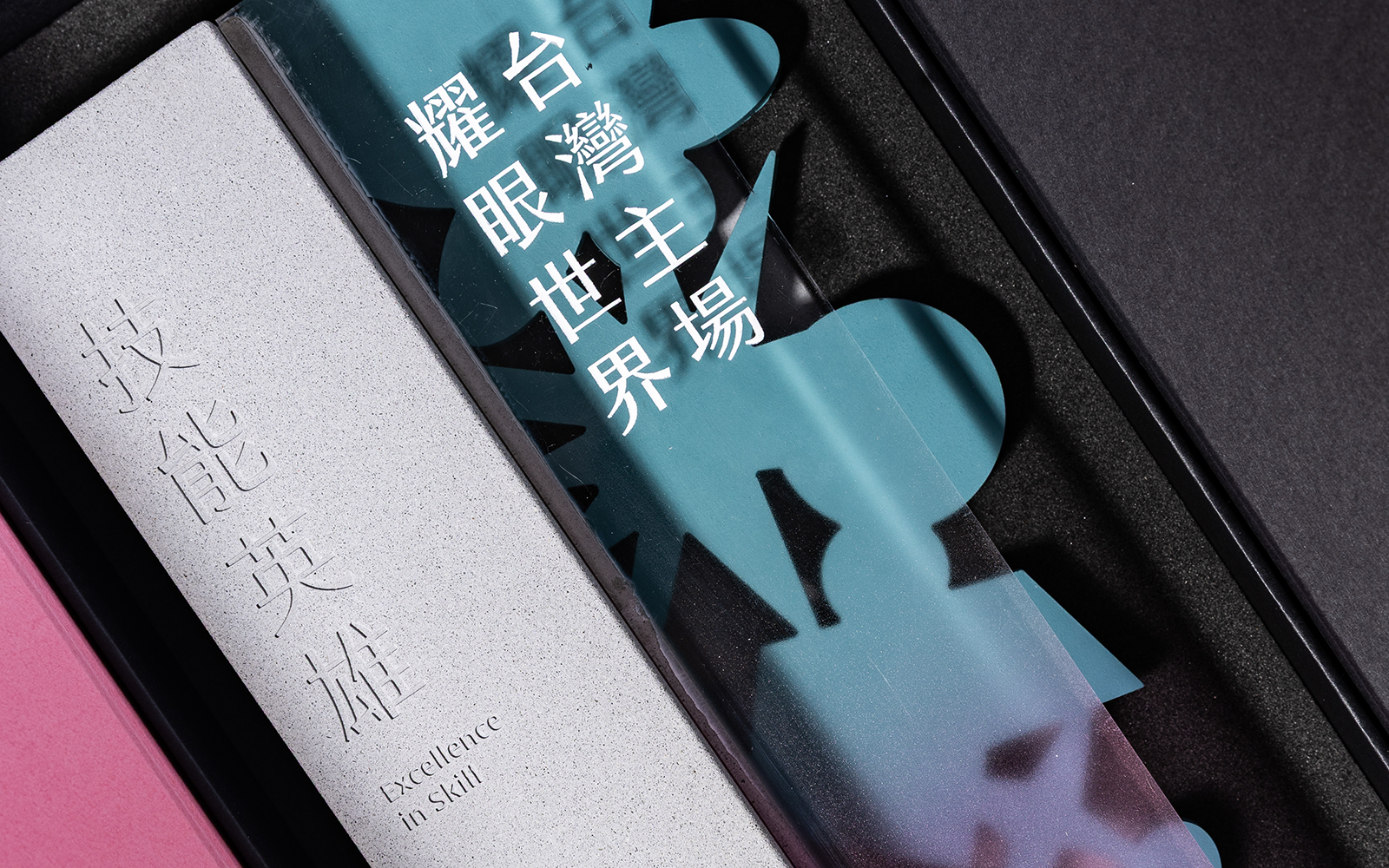 Touch Stone Marketing _detail03