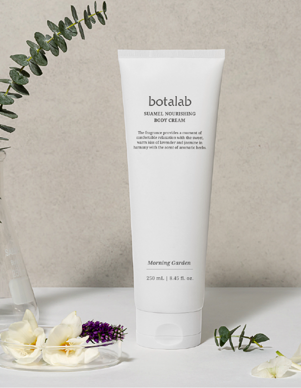 【預購】LX061521 botalab 秀魅身體潤膚乳