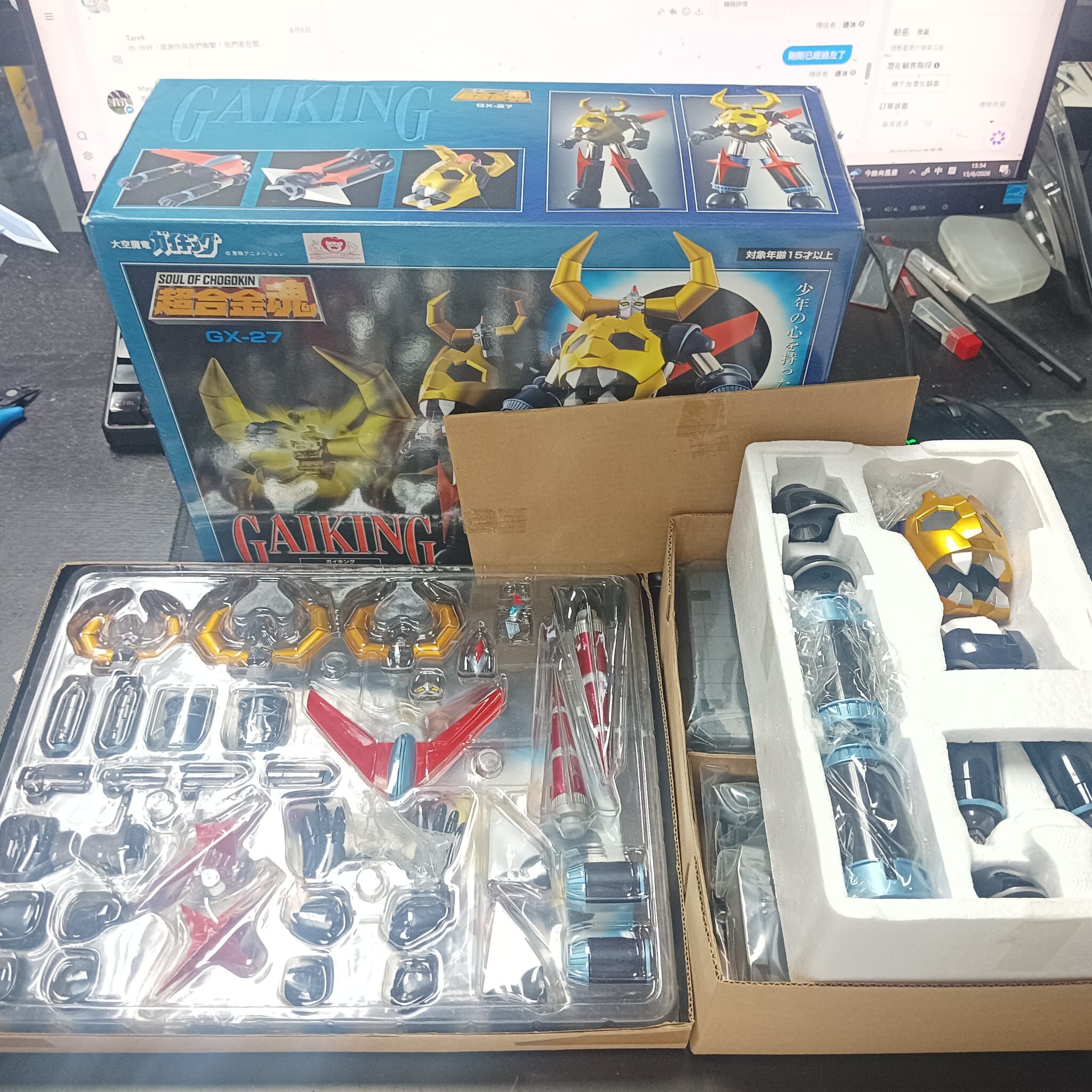 寄賣-其它-超合金魂 GX-27 GaiKing 大空魔龍