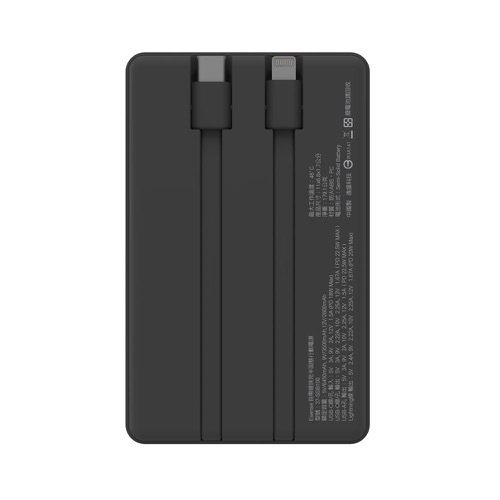Esense 自帶線快充固態行動電源(37-SSB100BK/WH/PL)