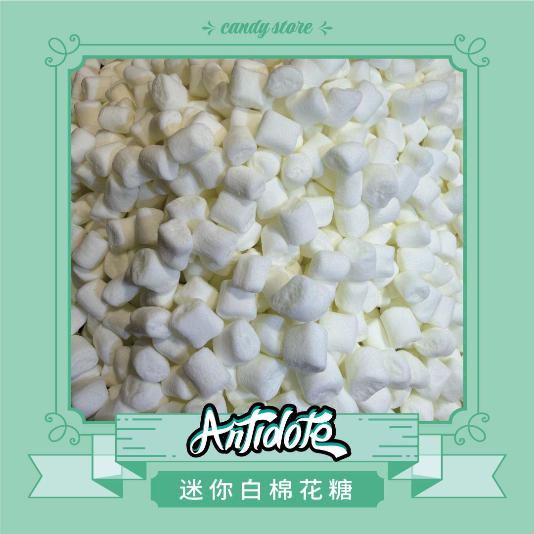蜜意坊棉花糖-超迷你白棉花糖