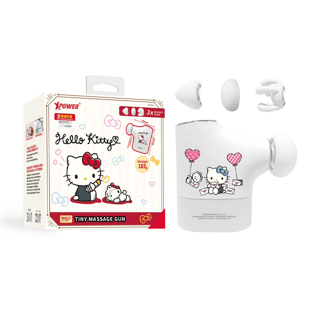 XPower x Sanrio Hello Kitty MG23 超迷你肌肉按摩槍 ST-807A