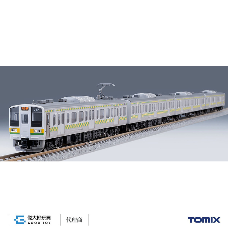 TOMIX 97237 J.R. Series 211-3000 Suburban Train (Ryomo Line , Yagasuri Color) Set (4-Car Set)