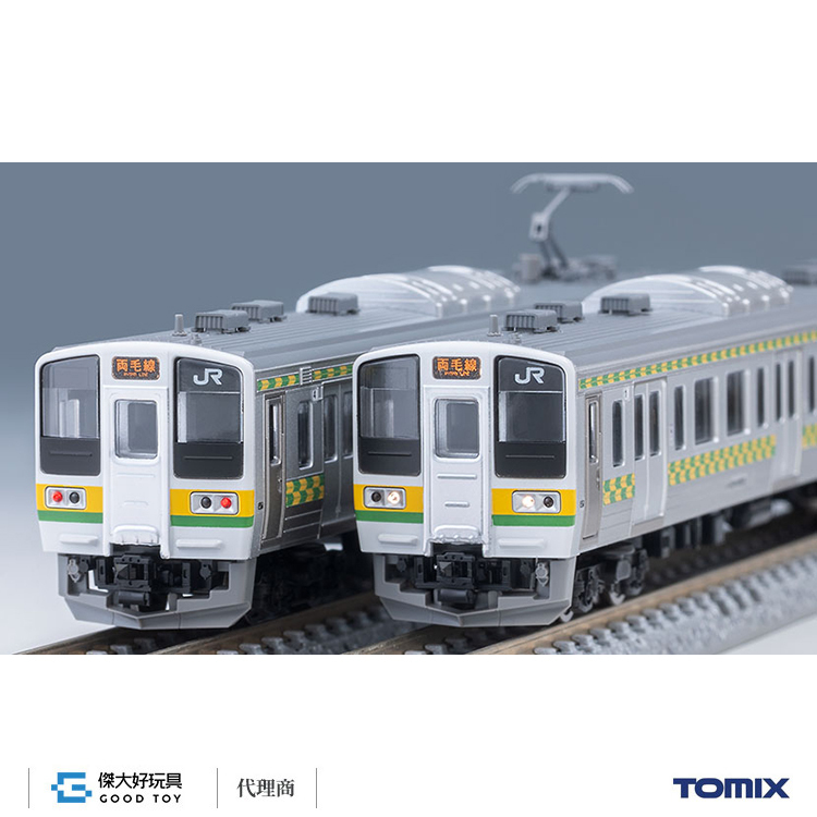 TOMIX 97237 J.R. Series 211-3000 Suburban Train (Ryomo Line , Yagasuri Color) Set (4-Car Set)