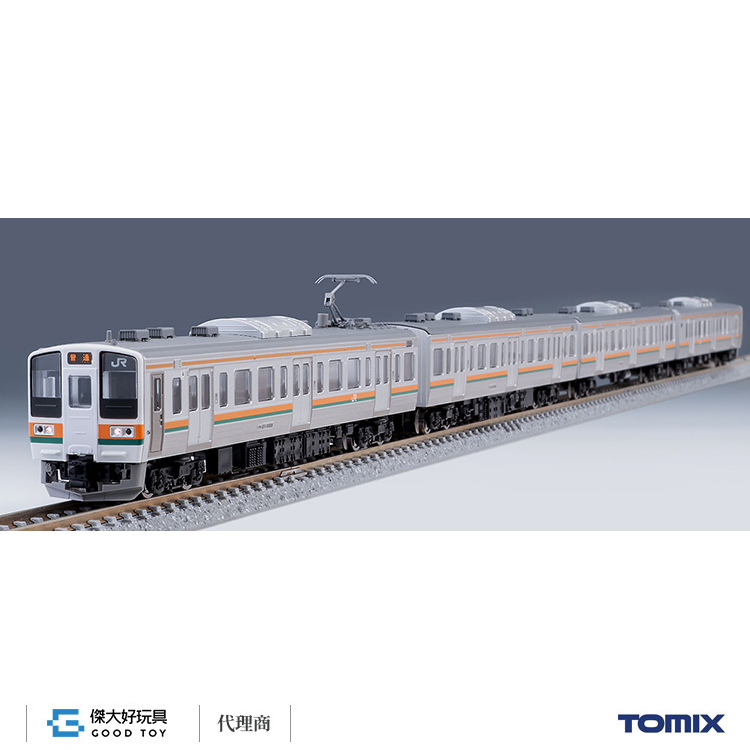 TOMIX 97238 J.R. Series 211-3000 Suburban Train (Takasaki Rail Yard , Four Car Formation) Set (4-Car Set) (Model Train)