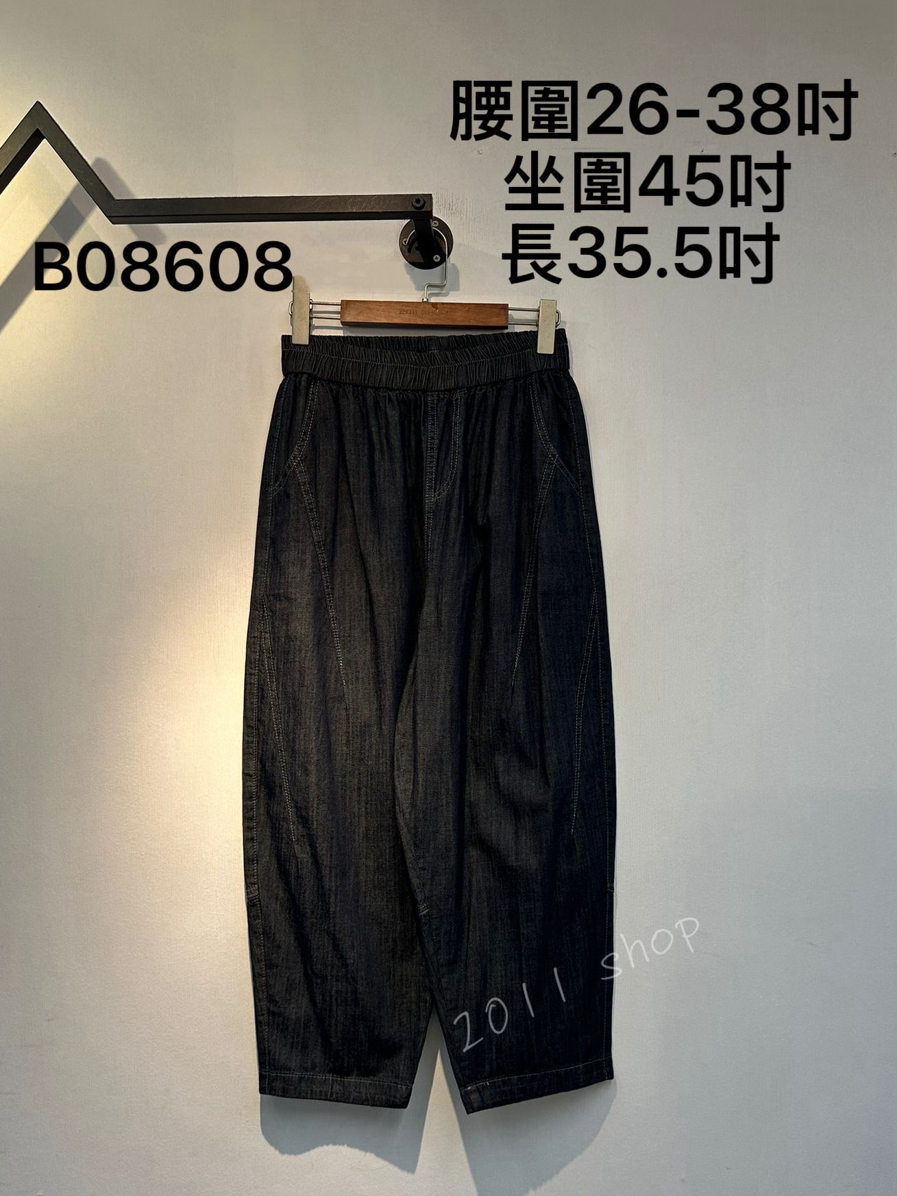出口日本明線薄牛仔蘿蔔褲 腰圍26-38吋 坐圍45吋  長35.5吋 B08608