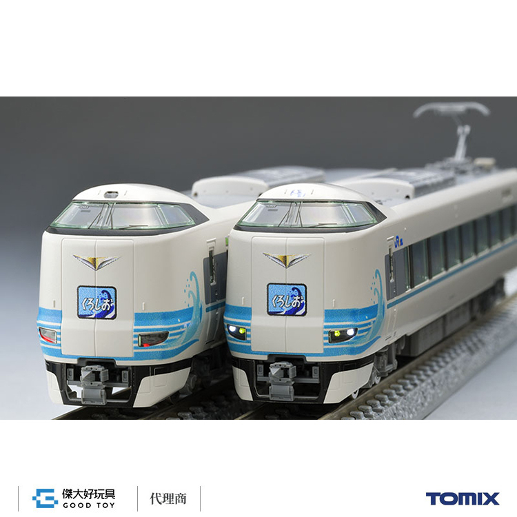 TOMIX 97981 J.R. Series 287 Limited Express (Limited Express `Kuroshio` 60th Anniversary Wrapping Vol.2) Set (6-Car Set)