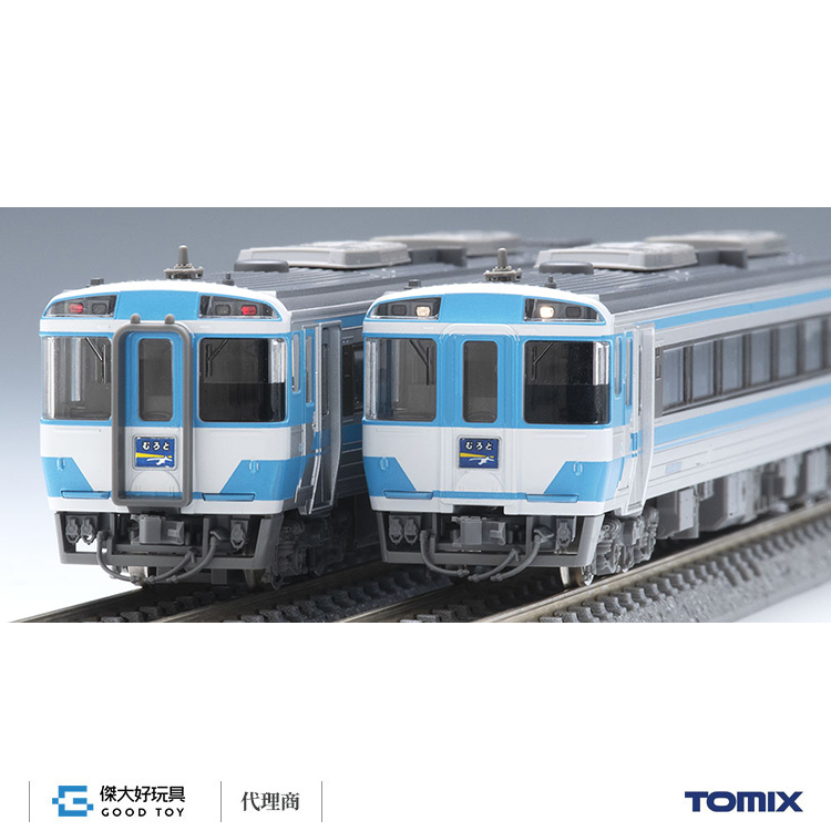 TOMIX 97974 特別企劃品 柴聯車 JR KIHA 185系「再見 室戶號」(2輛)