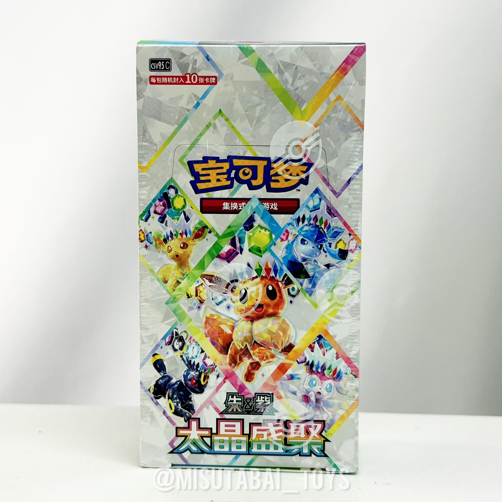 CSV9.5C  Pokemon Card [CSV9.5C] 太晶盛聚 (簡體中文版) Booster Box