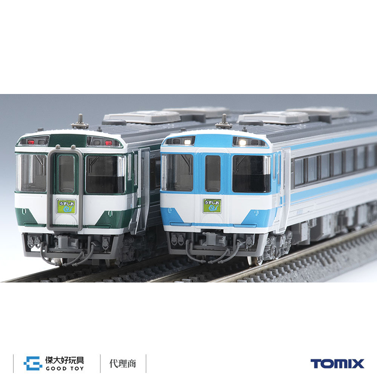 TOMIX 97975 特別企劃品 特急柴聯車 JR KIHA 185系 渦潮號 (2輛)