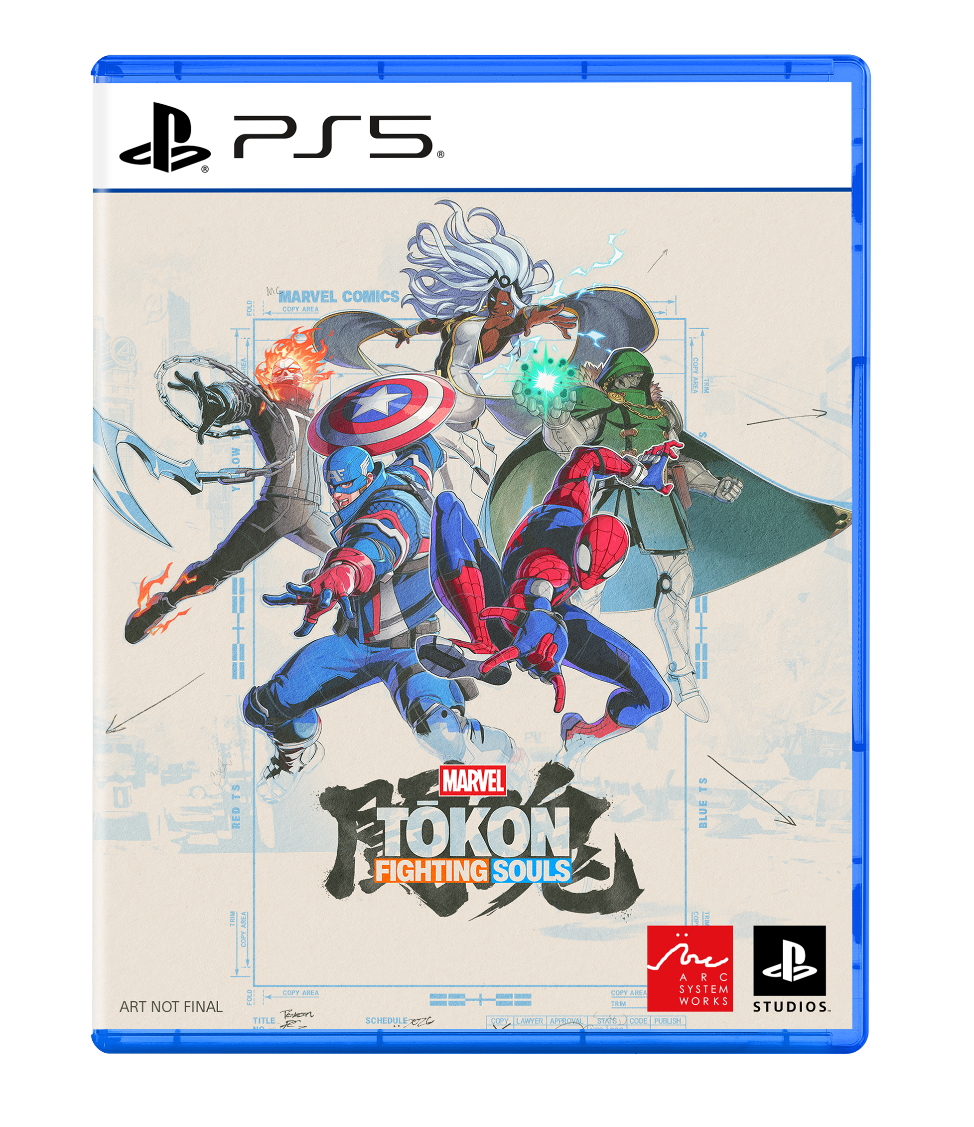 PS5 Marvel Tokon Fighting Souls