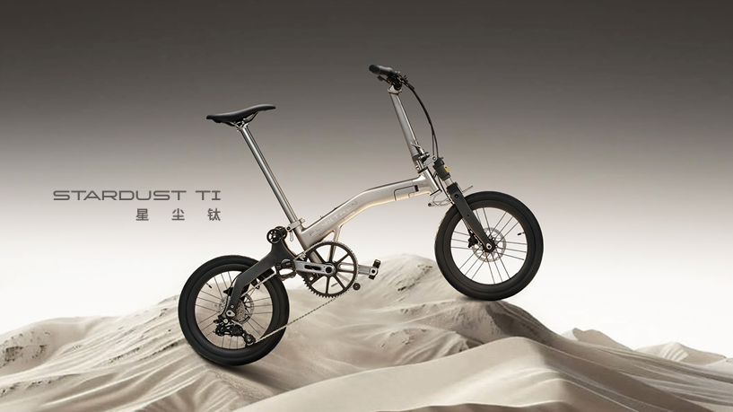 FUNXTRON 方丸 2026新款3摺單車 16" 349