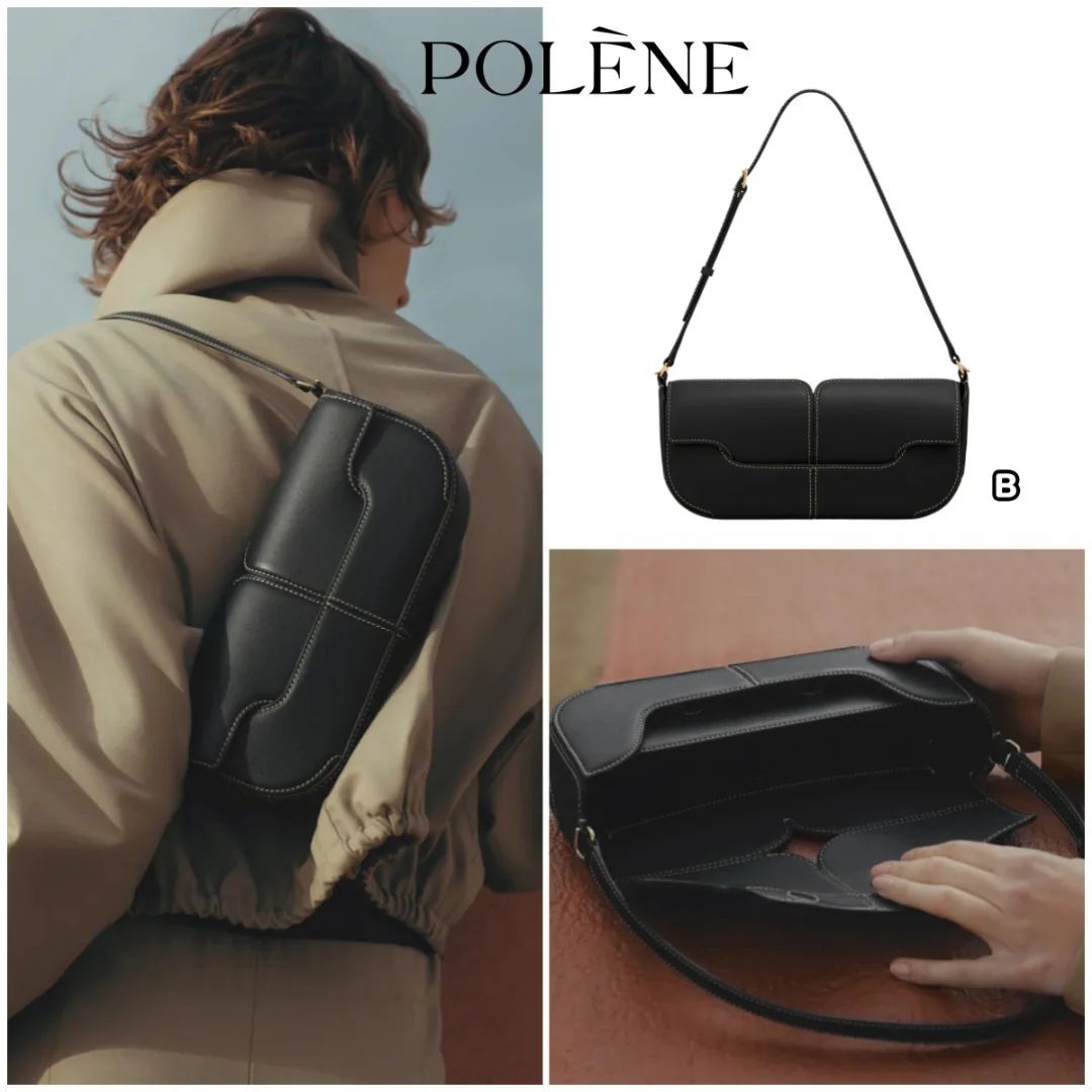 Polène Osmo手袋