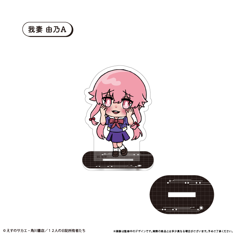 「ACG.GO」「預購」TAPIOCA《未來日記》壓克力立牌 我妻由乃