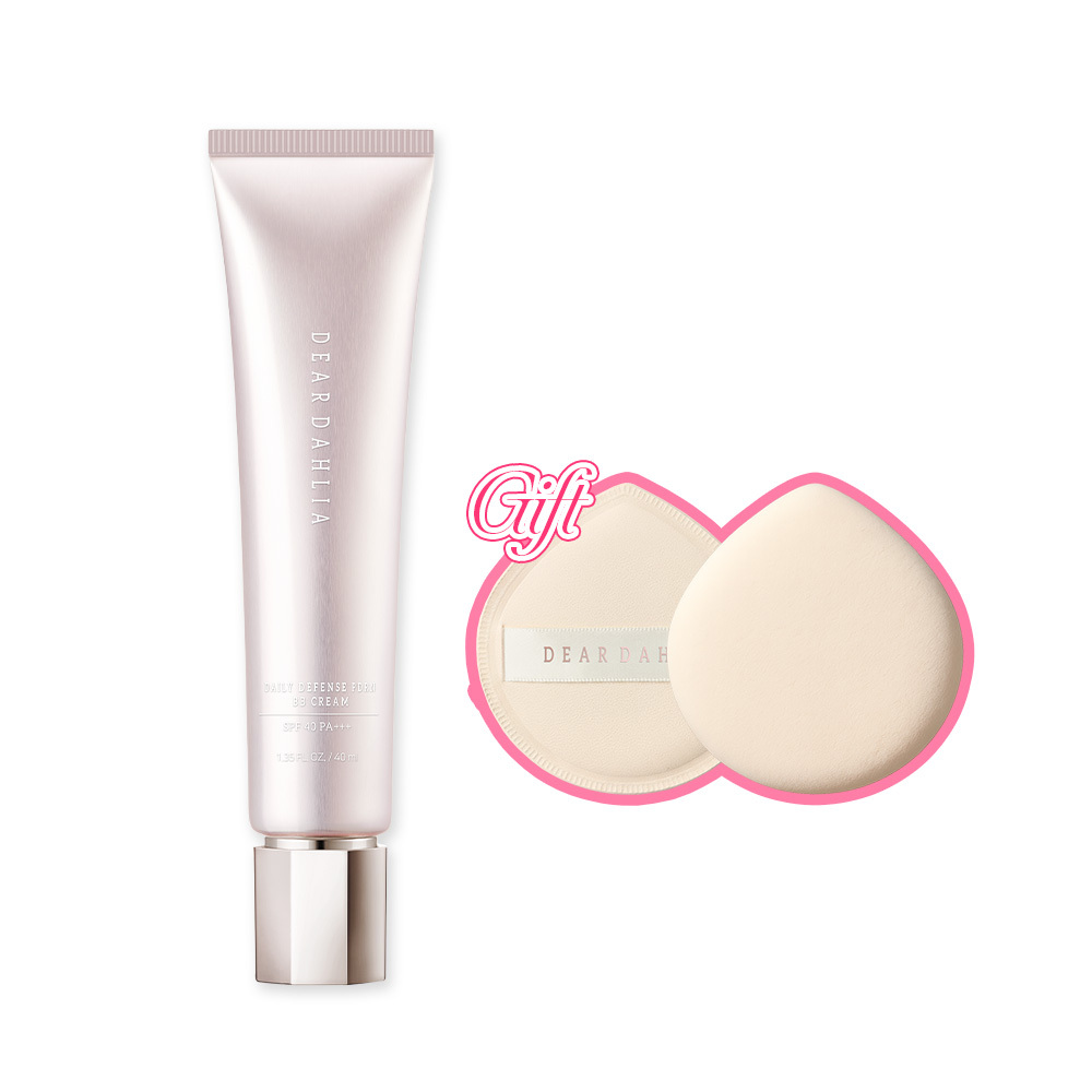 日間修護多合一BB霜 SPF40 PA+++