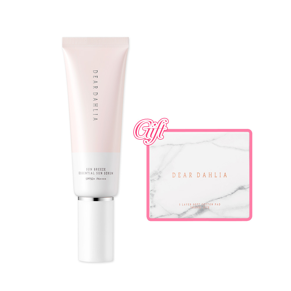陽光微風沁潤防曬精華 SPF50+ PA++++