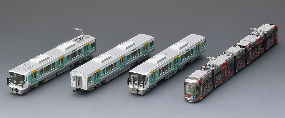 TOMIX 特別企画品 JR 227系近郊電車・広島電鉄5100形（ラッピングコラボトレイン）セット (97957)