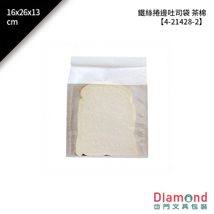 鐵絲捲邊吐司袋 白棉 50入/包 16x26x13cm【4-21626-1】